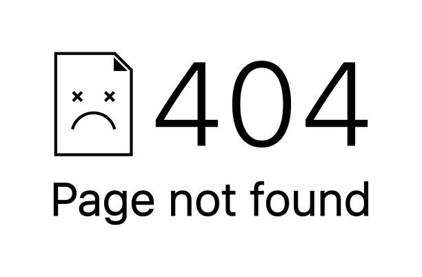 مشكلة 404 not found
